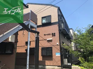 フォーレスト諏訪Ⅲ号館の画像