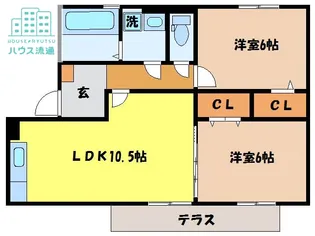 メルベーユ久良木【1階】の間取り