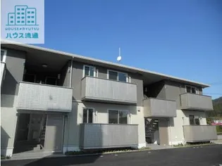 ヴェルジェ矢上の画像