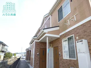 ミルトハウス D【204号室】の外観