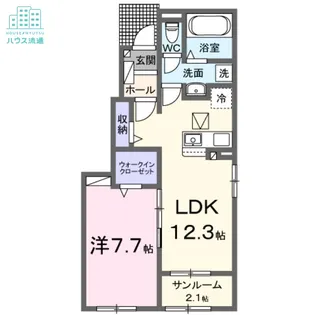 ルピナス【1階】の間取り