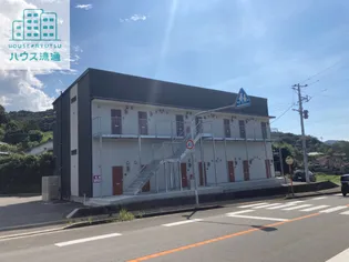 フォレスト飯盛【106号室】の外観