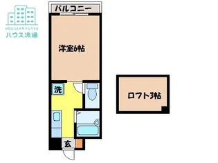 フェニックスガーデン【506号室】の間取り