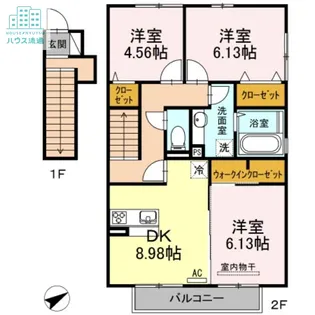 Amour Grand Pierre【2階】の間取り