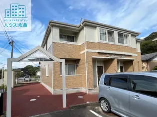 Maison Aki【2階】の外観