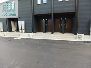 ヒカルサ諫早Ⅰ【1階】のその他画像