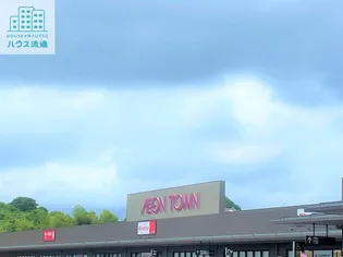 ヒカルサ諫早Ⅰ【1階】の周辺