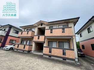 グレイス愛野 B棟【2階】の外観