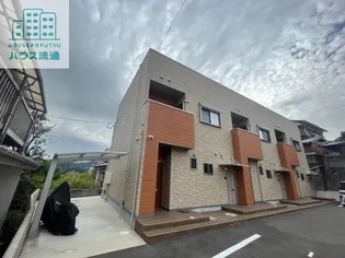 Kiitos【1階】の外観