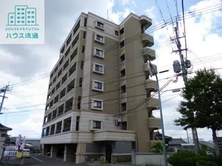 ステートリーマンション鷲崎【4階】の外観