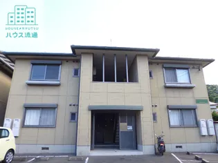 バリュージュ河島 B棟の画像