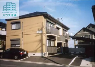 コリーヌメゾン【202号室】の外観