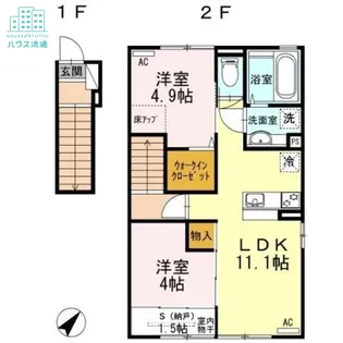 スマイリィハウス愛野【202号室】の間取り