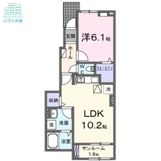 メゾン未来【1階】の間取り