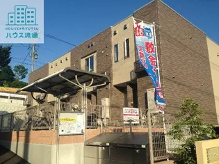 エミネント FUJI Bの画像