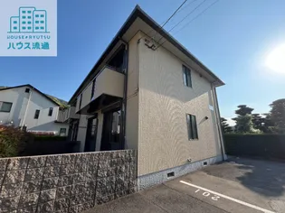 バリュージュの画像