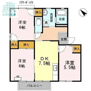ディアス池田 F棟【2階】の間取り