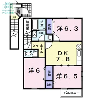 パレス フローリッシュ【2階】の間取り