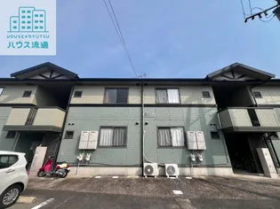 レジデンス原口IIの画像