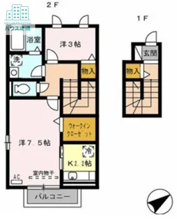 ロイヤルガーデン永田E【2階】の間取り