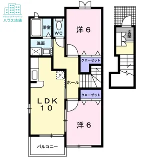 グラースメゾン【2階】の間取り