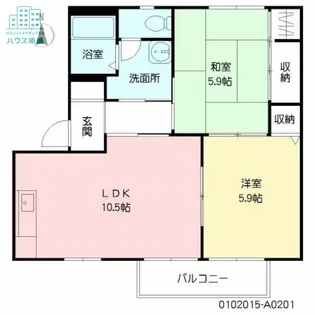 レーベンス富の原 A棟【2階】の間取り