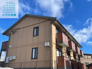 ボヌール三城【2階】の外観