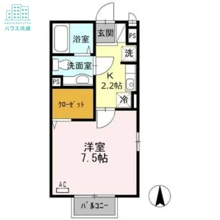 ボヌール三城【2階】の間取り