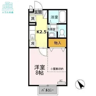 グレープハウス Ⅱ【2階】の間取り