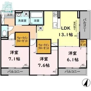 3LDKの間取り画像