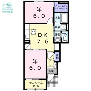ライラック【1階】の間取り