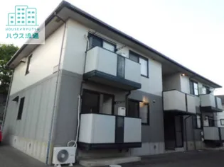 ロイヤルガーデン須田ノ木 F棟【2階】の外観