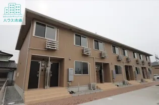 シャルマンパールの画像