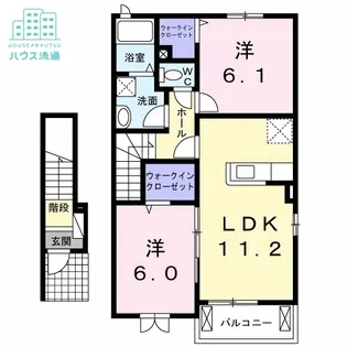 ポモドーロⅣ【203号室】の間取り