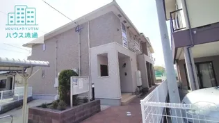 ハルカス三城の画像