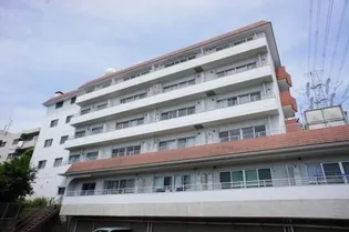 江田パークサイドマンションの画像