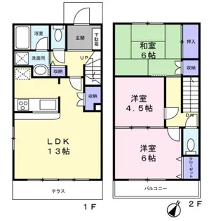神奈川県横浜市都筑区中川4丁目【テラスハウス】の間取り