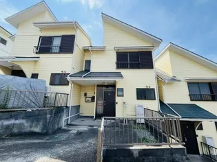 神奈川県横浜市青葉区もえぎ野【テラスハウス】の外観