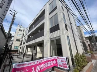 フェリーチェの画像