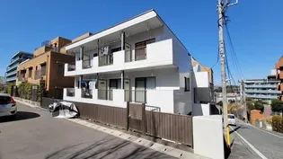 ヒルハイム鷺沼の画像