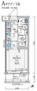 MAXIV横浜青葉【4階】の間取り