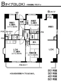 ベルデュール 茅ケ崎【2階】の間取り