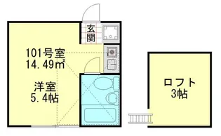 スカイピア梶ヶ谷【1階】の間取り
