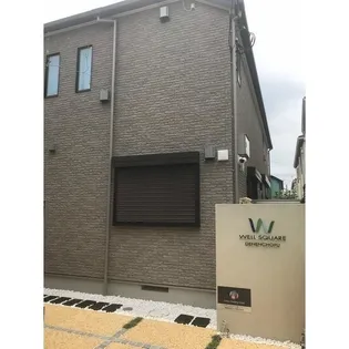 ウェルスクエア田園調布の画像