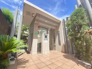 スリジエ田園調布の画像