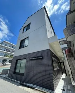 プラチナレジデンス白金台【3階】の外観