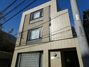 ロイヤルパレス代々木の画像