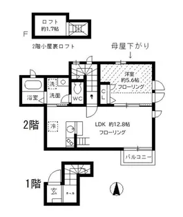 リュエル ラ ビュイ自由が丘【2階】の間取り