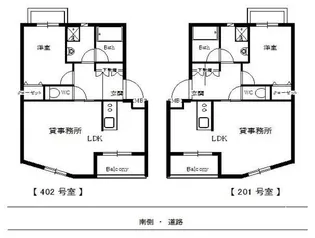 ウィステリア渋谷【2階】の間取り