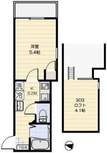 クレア代田【3階】の間取り